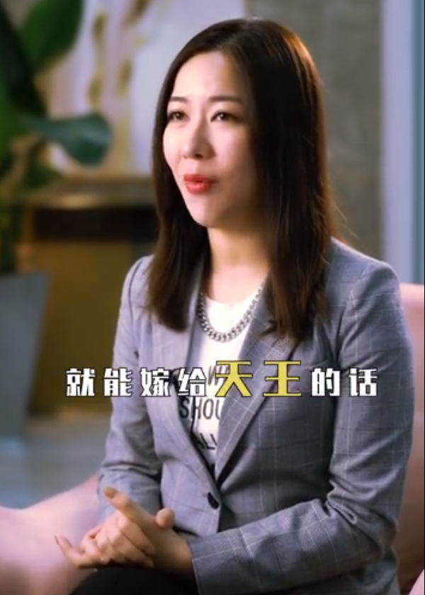 Amy姐否认办天王嫂培训班，直言已经告了一票人，但没告王思聪