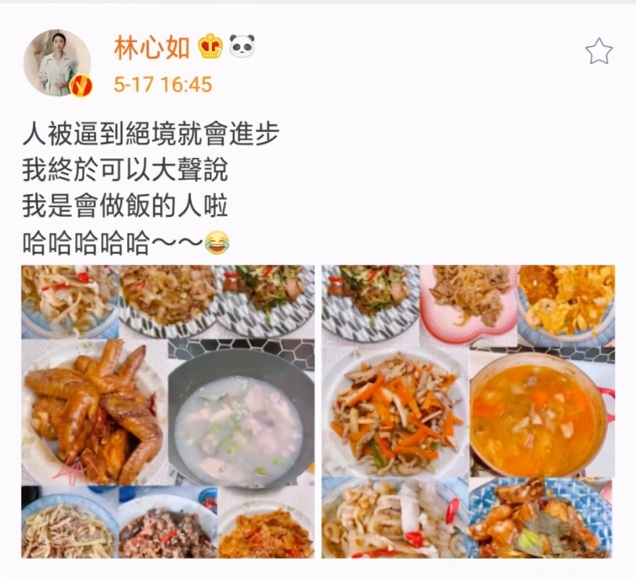 賢妻良母認證！ 林心如曬滿桌美味秀廚藝，霍建華和女兒太有口福