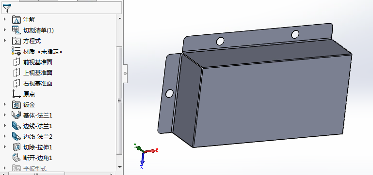 ��άͨ�����Ͳο��淶��solidworksΪ����