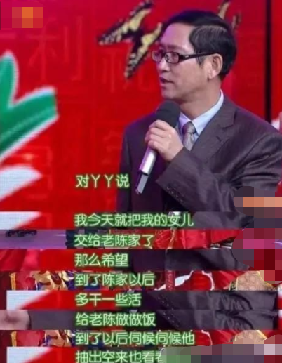 知情人曝佟丽娅父亲突发脑梗！已入院近两月治疗，近期动态疑证实