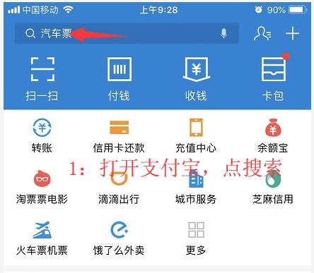 身份证丢了如何登报挂失？