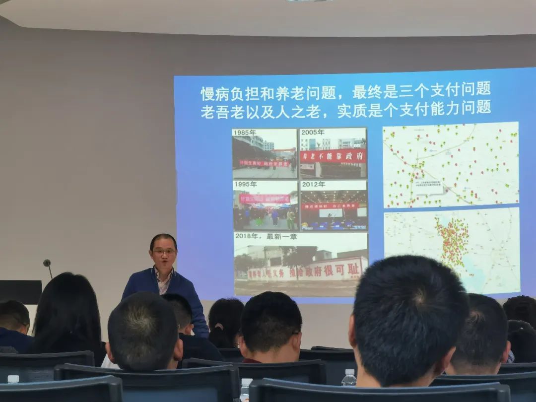 细胞治疗，未来已来！2020年度昆明市第二期生物医药与大健康研修班到昆明国家高新区考察交流