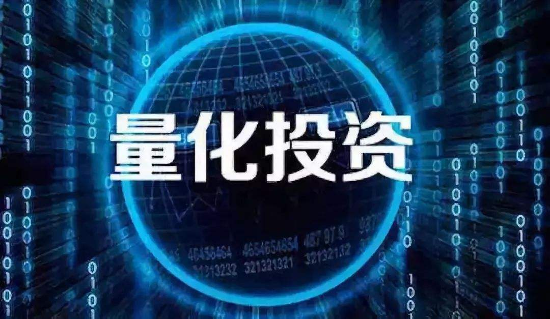 花几万元买炒股软件真有用吗？付费软件的弊端
