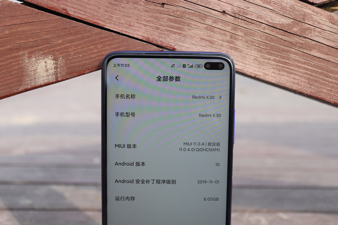 详细说明Redmi K30手机上：3大不相同设计构思之我见