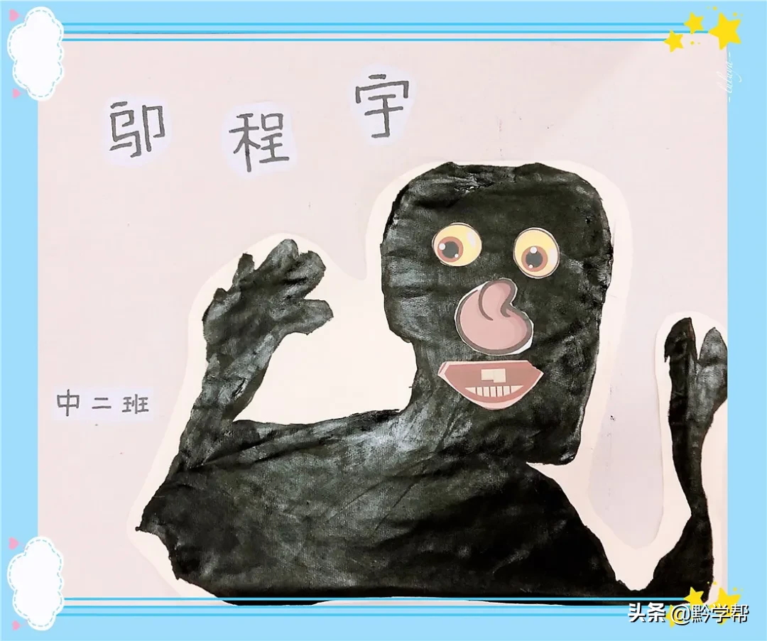 我就是“世界名画”~贵阳这个幼儿园的萌娃个个都是演技派