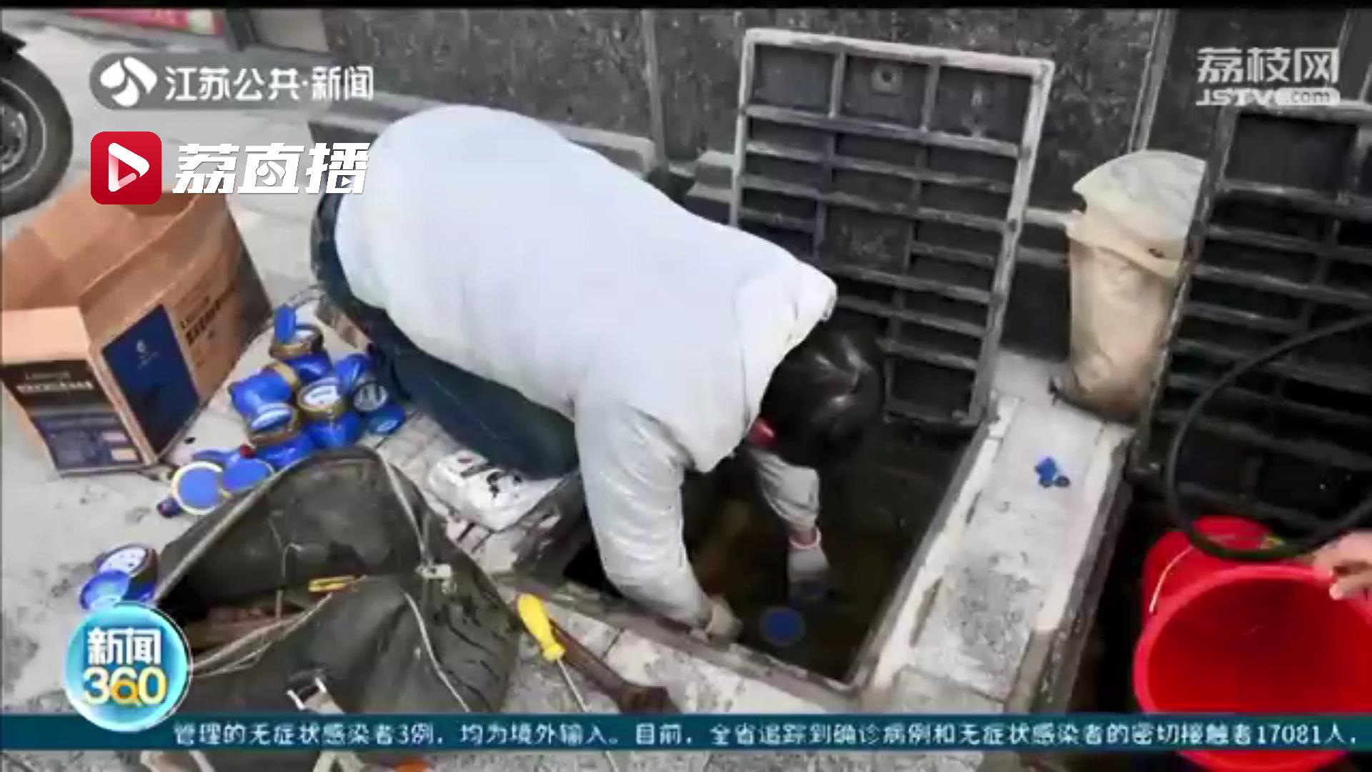 江苏各地全力应对寒潮 保障居民水电气和菜篮子正常供应