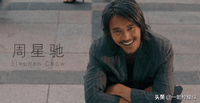 被星爷捧红后却沦为收银员，后遇黄子华，一路贵人相助涅槃重生