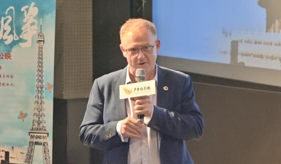 纪录电影《风筝·风筝》在北京首映