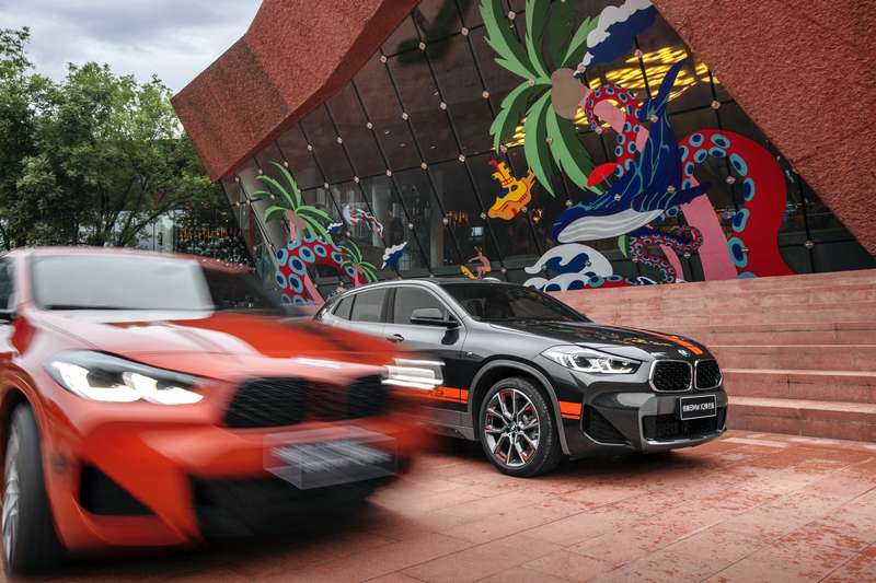 创新BMW X2曜夜版/锋芒版体验季邂逅蓉城万千型色