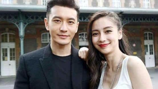 我们不要再被黄晓明和baby骗了