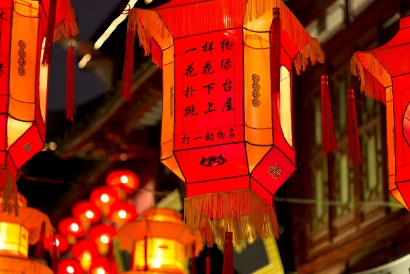 风俗|元宵节有什么风俗传统 元宵节的10大习俗看看你知道几个？