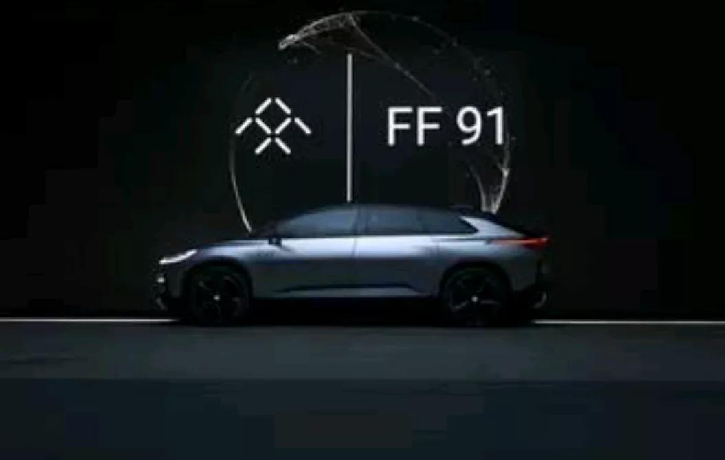 法拉第未来：FF91将在纽约与消费者见面