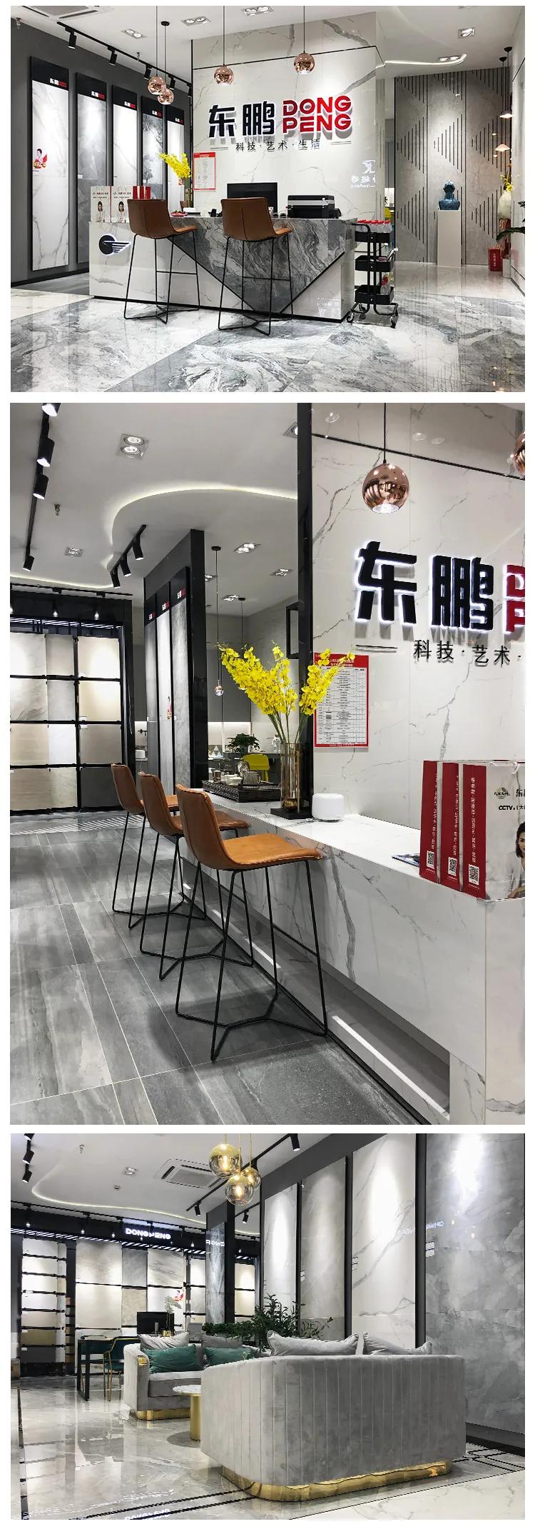 生活剛剛好丨2020東鵬優(yōu)秀店面第28期
