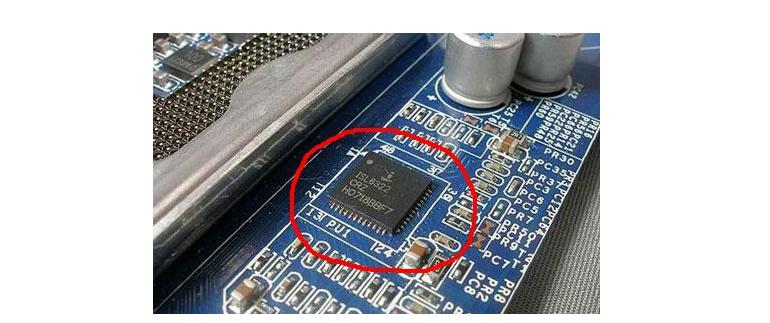 英集芯, 推出了一款电源管理芯片IP2368 - 资讯咖