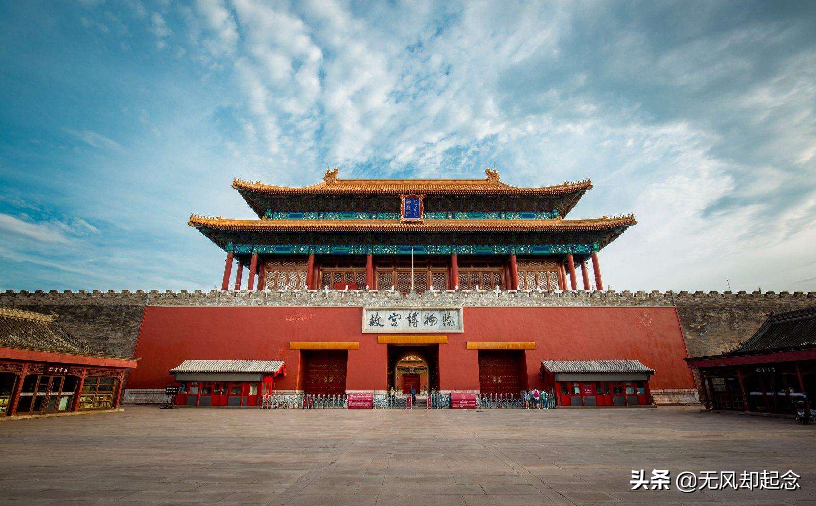 400年前，北京故宫发生一件怪事，2万人瞬间消失，原因至今未明