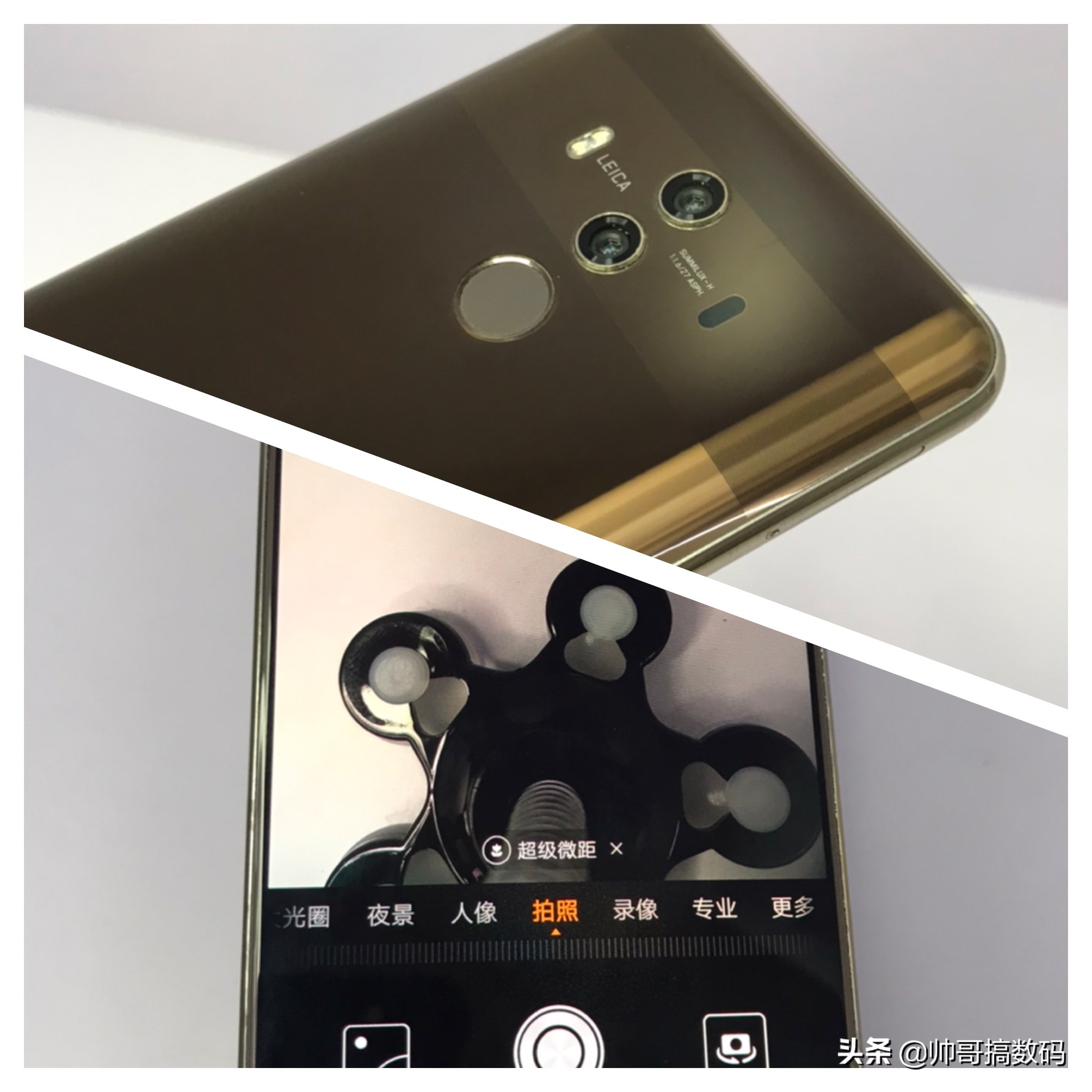 先發(fā)麒麟970華為公司Mate10 Pro你仍在應(yīng)用嗎？廉頗老矣 行遠(yuǎn)必自戰(zhàn)否