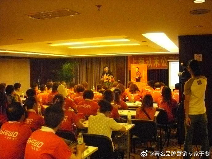 于斐老师谈：如何让消费者的资源，成为品牌的传播者？