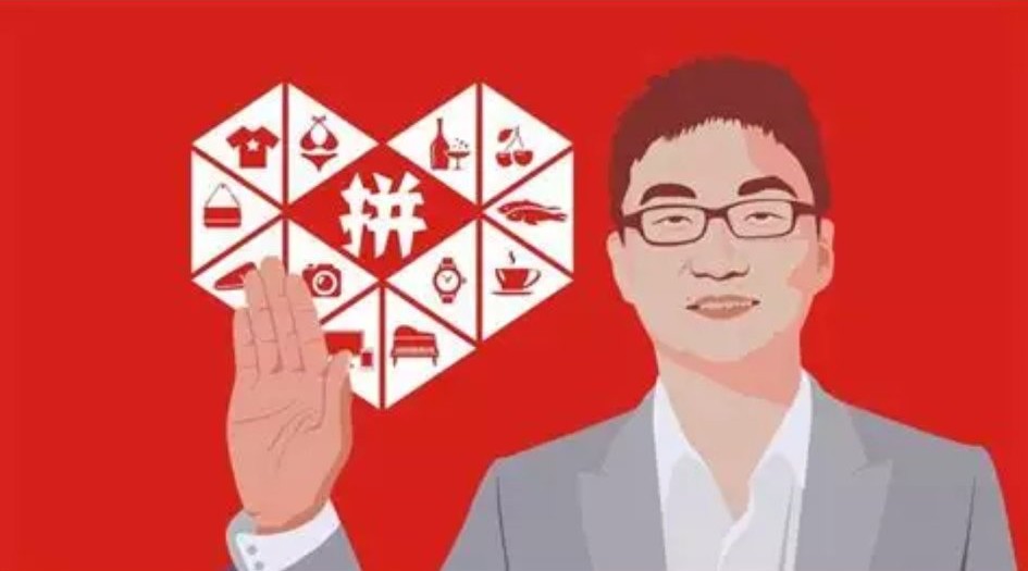 首富为啥集体辞职？