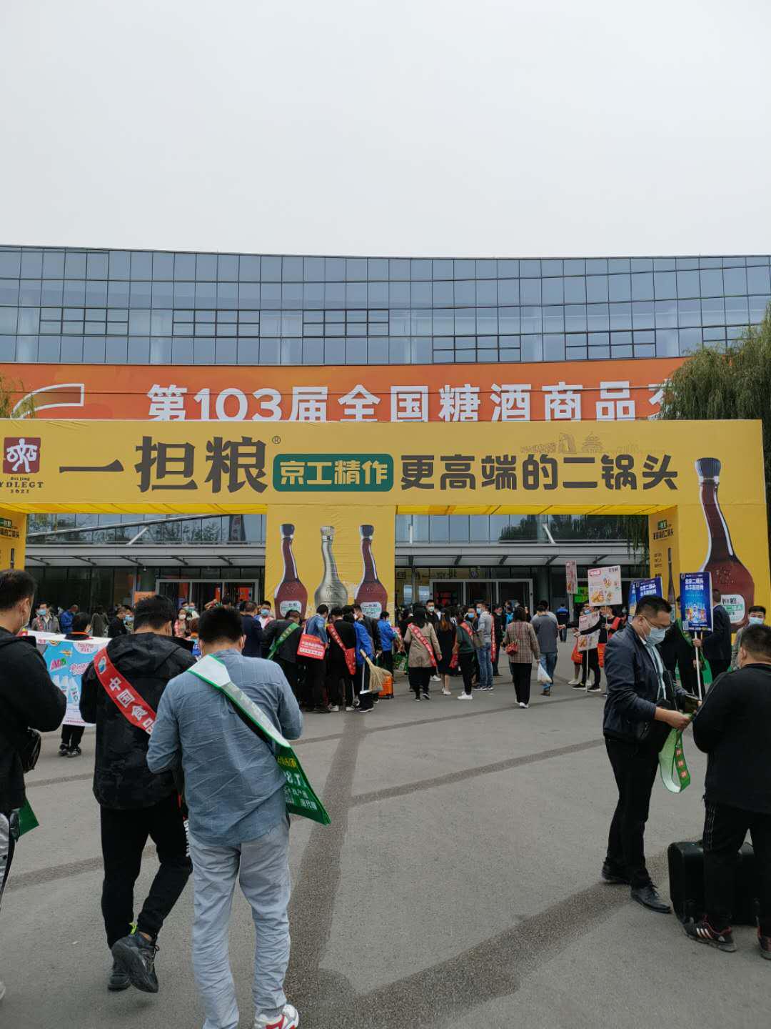 �������̹۲죺���ڼ����Ǿƻῴ��ʲô������һ�������û���Ʒ��