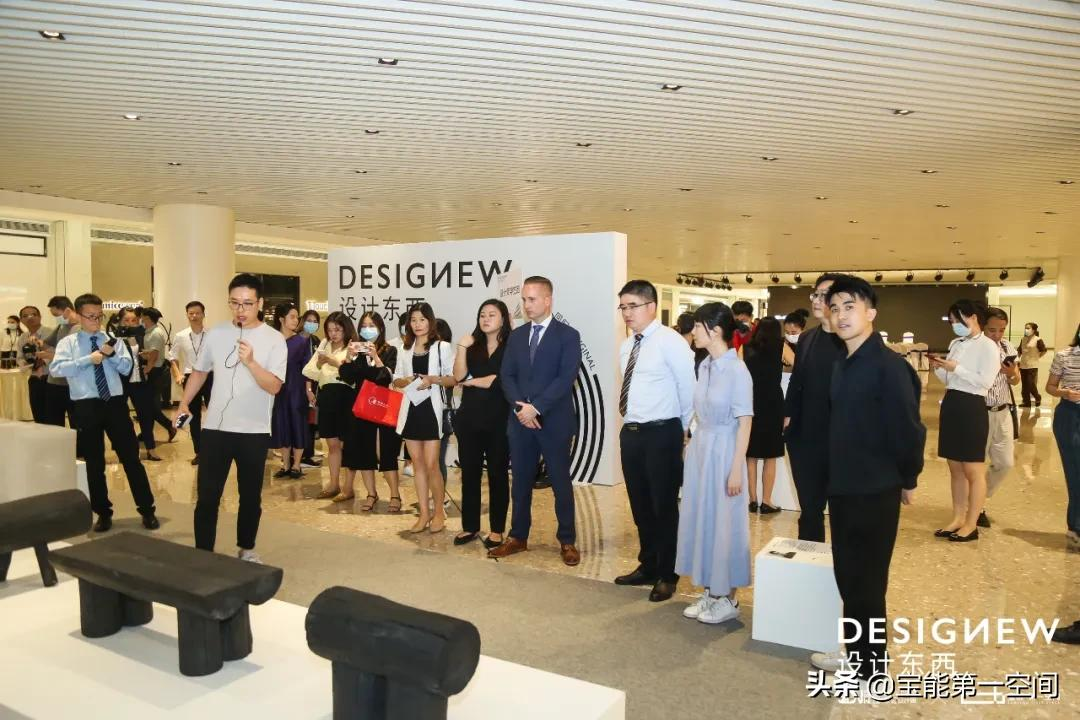 深圳时尚家居设计周X宝能•第一空间「设计东西」联名展盛大开幕