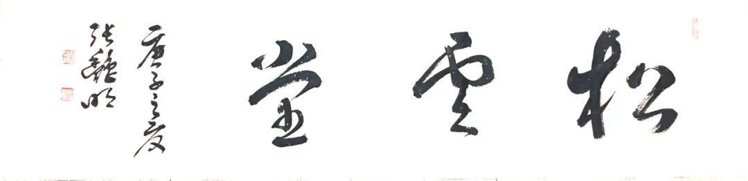 鷨ʦûдիţлʦ
