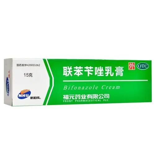 联苯苄唑霜哪个牌子好（联苯苄唑乳膏怎么样有什么作用）