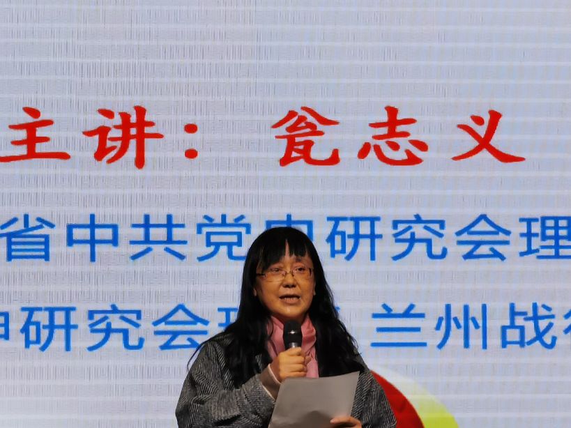 兰职开学第一课:用兰州战役讲爱国主义教育