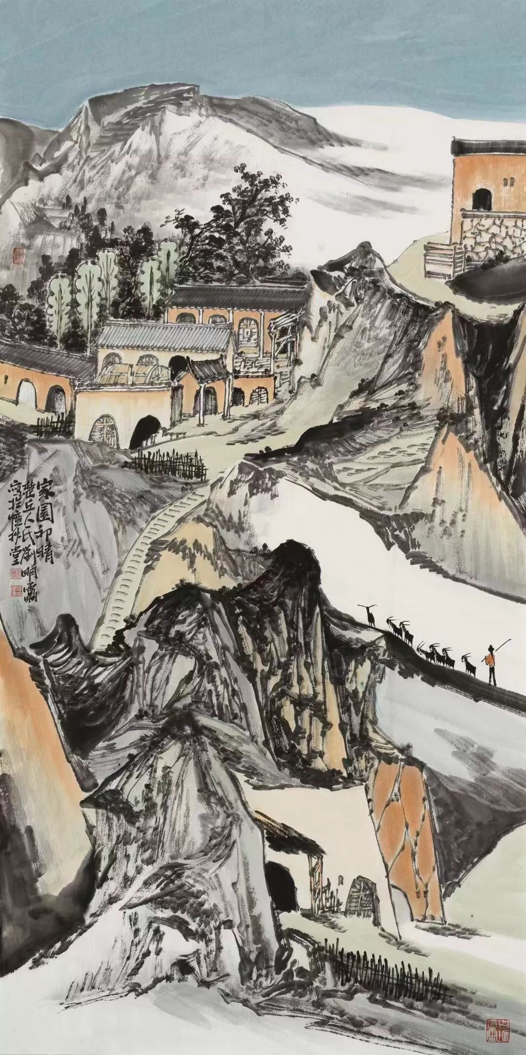 读古能悟，捉笔手灵——导师评青年画家刘明雷和他的山水画