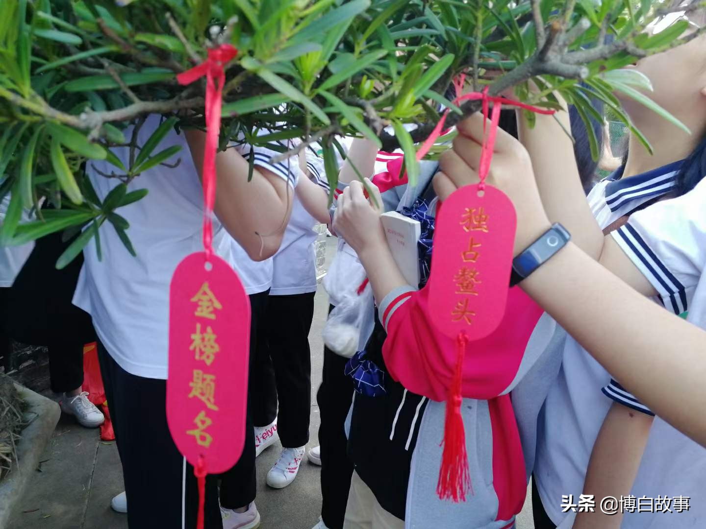 廣西縣中學(xué)舉行考前動(dòng)員大會(huì)!氣勢(shì)如虹(圖26) 廣西縣中學(xué)舉行考前動(dòng)員大會(huì)!氣勢(shì)如虹(圖26)