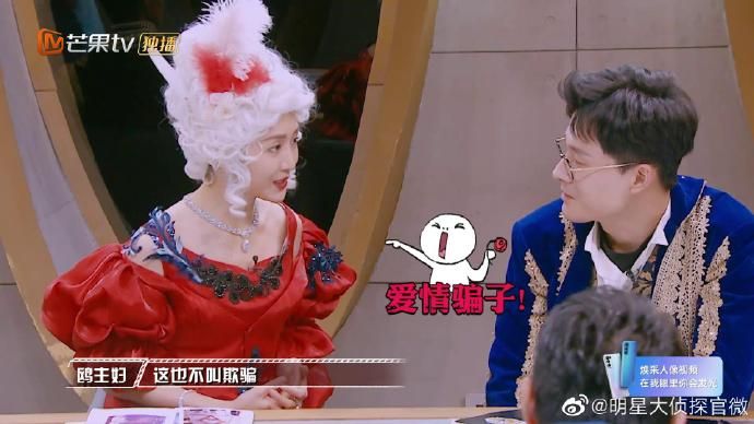 Does Wei Chen have many to you can be received after all stalk? Do not have Bai Changyi ask for a favor really, the laugh in me tramples repeatedly on the dot