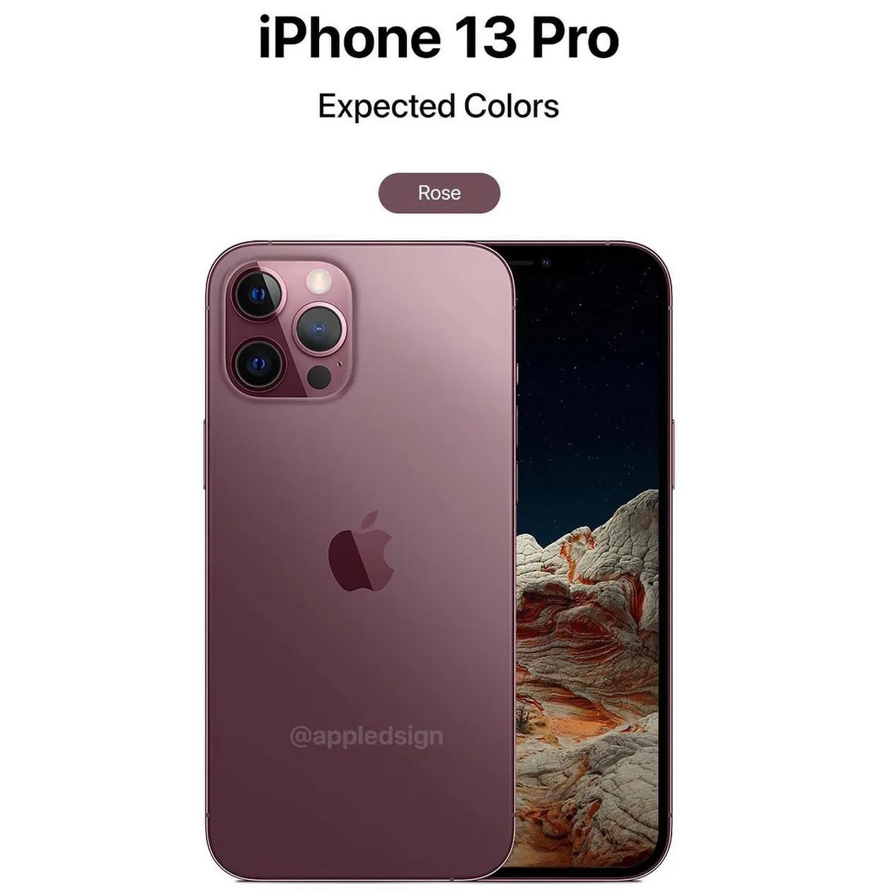 iPhone 13 Pro再爆出新颜色