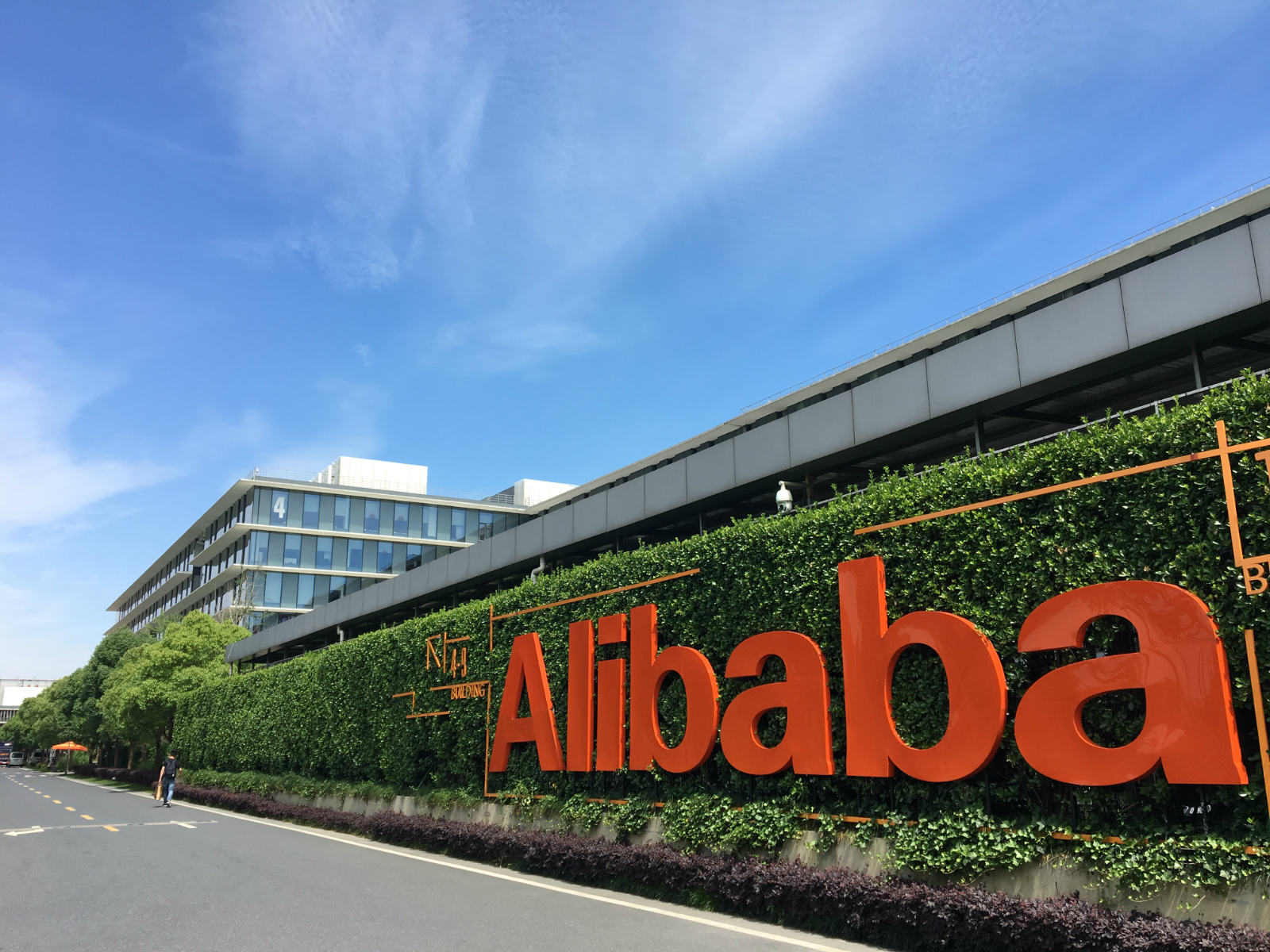 阿里性侵案尘埃落定？王某文的妻子这次诠释了什么叫不离不弃