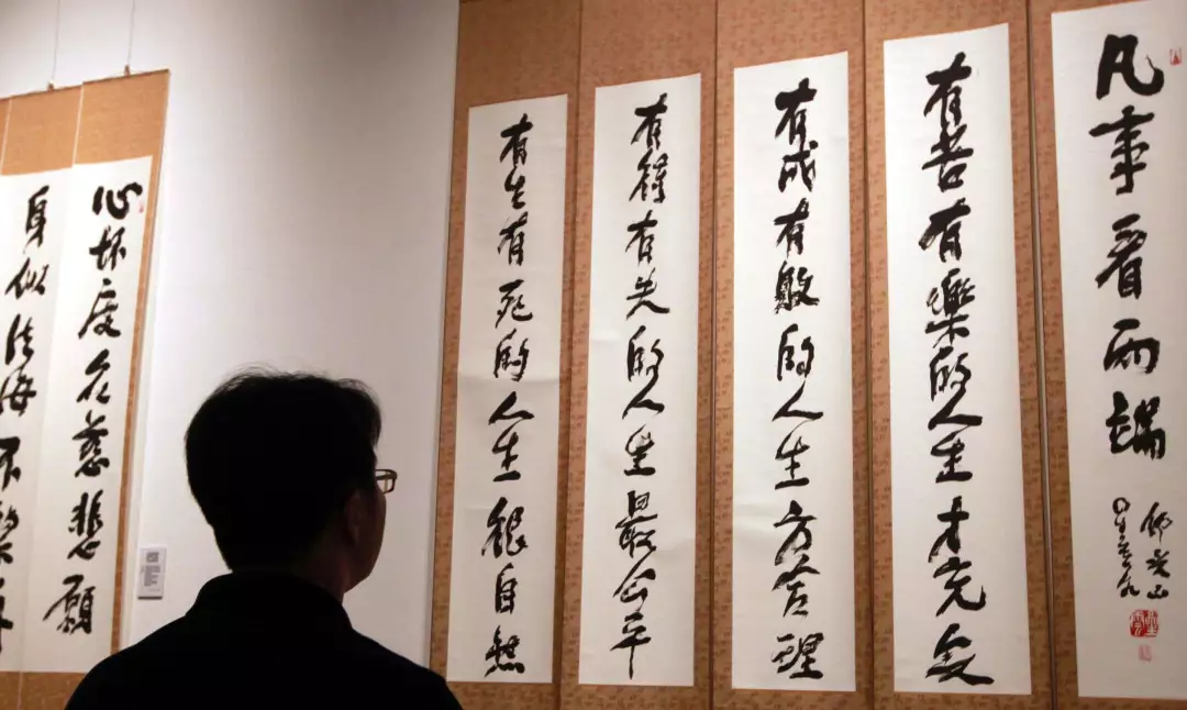 Nebula Ruler Nebula calligraphy flat ruler sells for 80,000!It is better for a ...