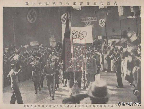 以前中国足球9连冠被称中国铁军称霸亚洲，为什么现在却那么弱？