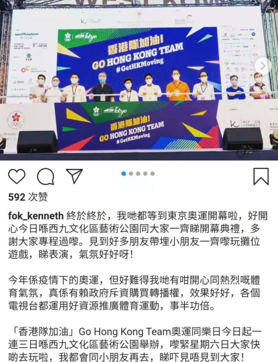 霍启刚三兄弟罕见同框，38岁二弟仍未婚，33岁小弟颜值超高