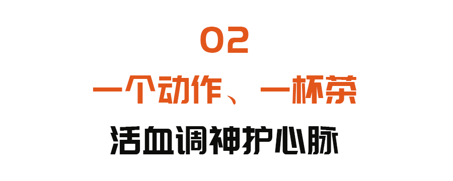 濕邪不除,損害心臟! 每天睡前這樣泡腳,護心安神,全身都輕鬆
