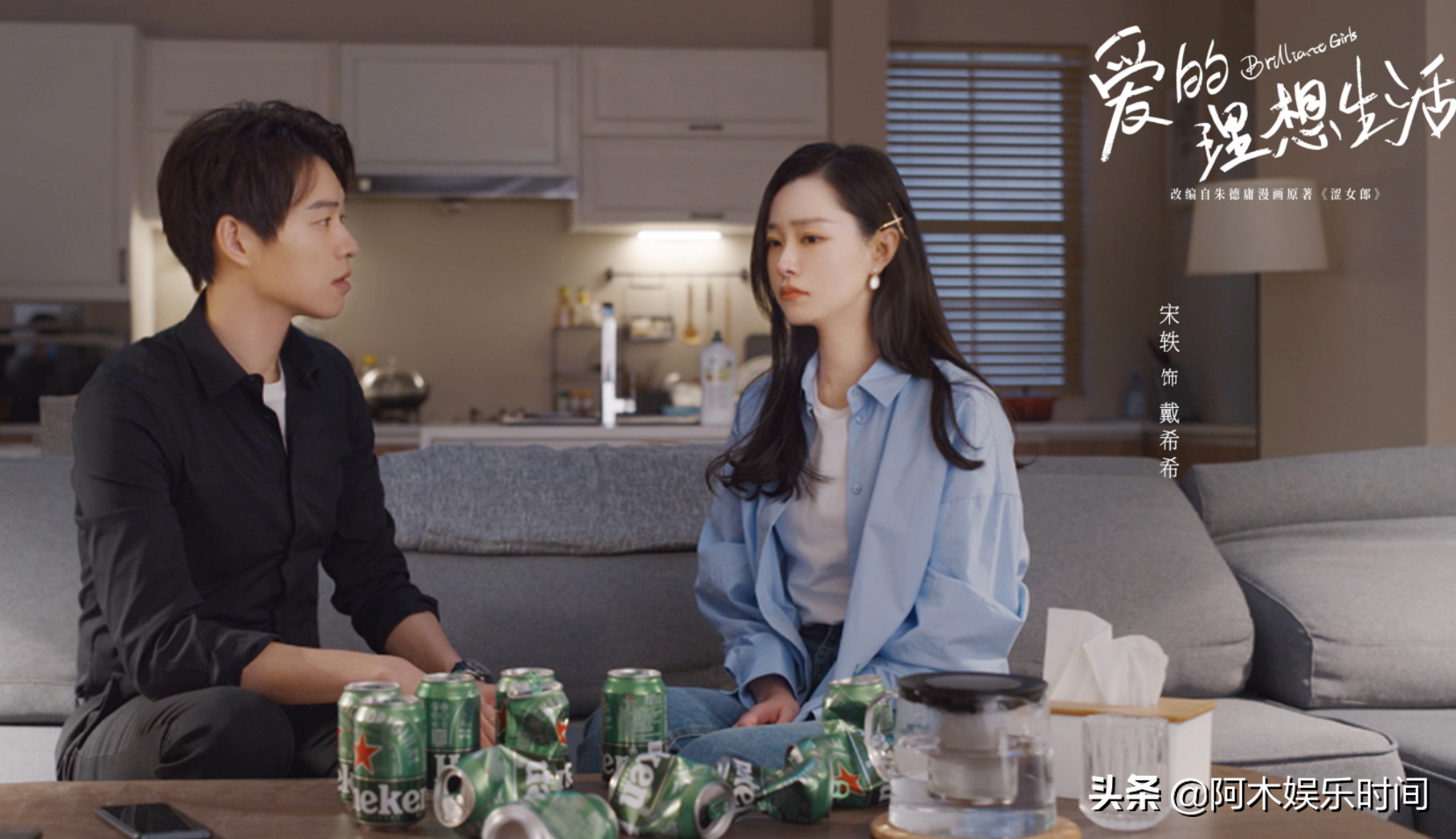 张翰成收视毒药，两部剧同时播出，一部比一部