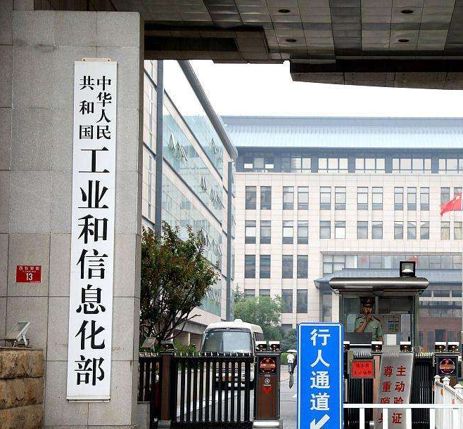 全国已有940万人携号转网，问题来了，三大运营