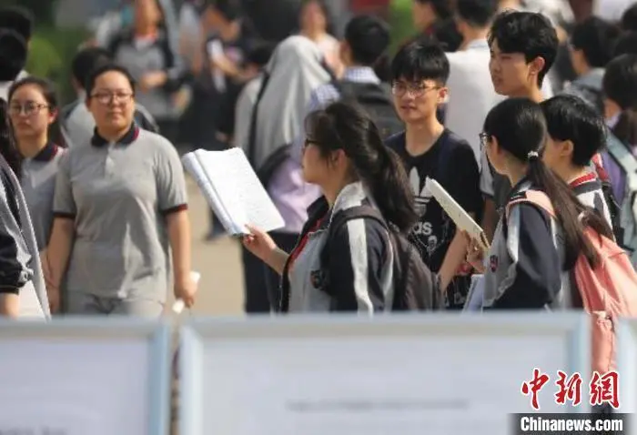 教育部拟出新规！事关每一位中小学生