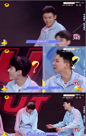 The CP pink that Gong Jun Zhangzhe vasts " billow billow is nailed " electrify was inspected, the official attestation of unprecedented