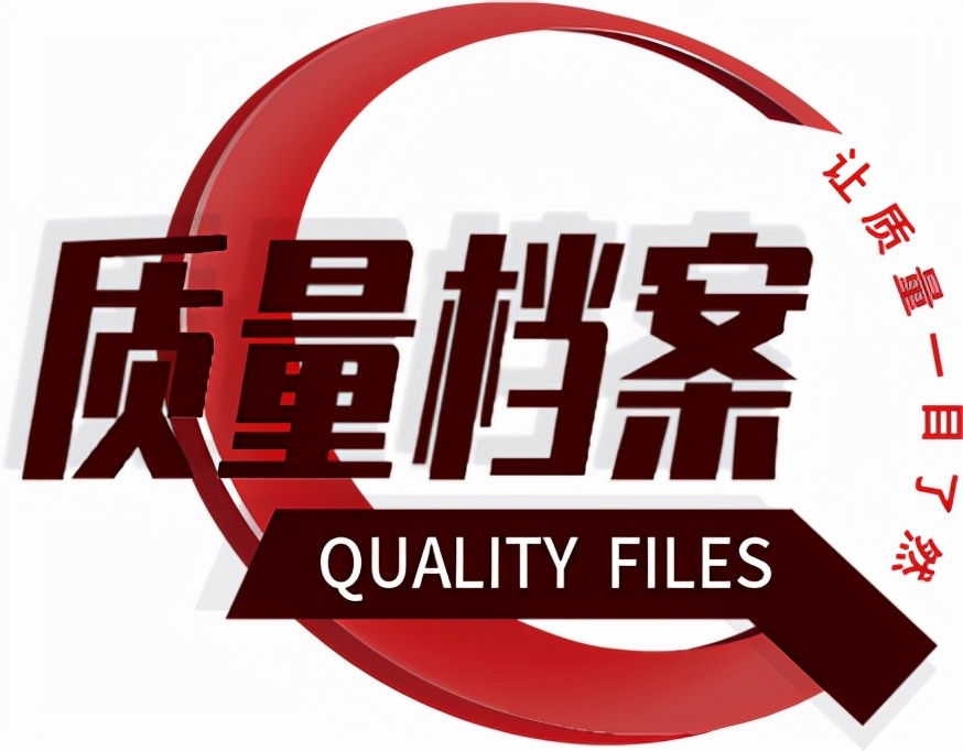 追赶时代脚步，书写不凡人生