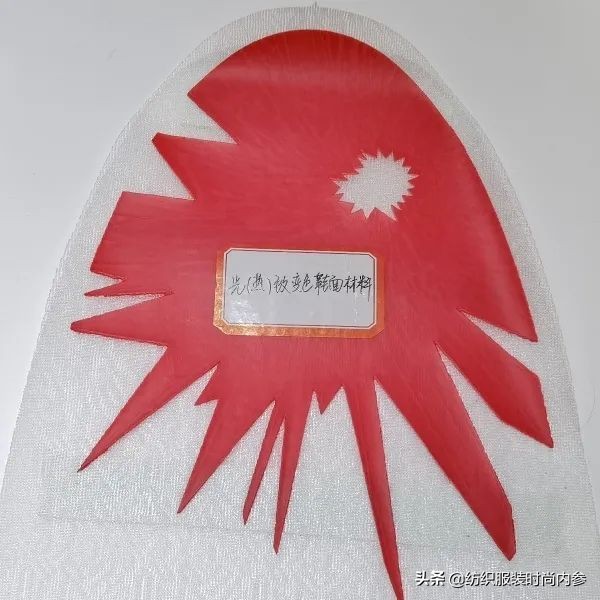 回味九月PH Value！解锁趣味针织展品，搜罗现场新潮
