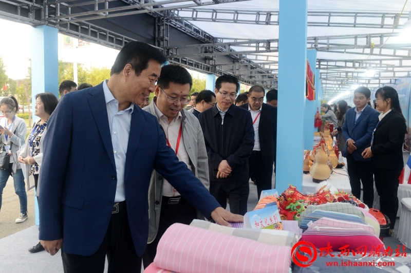 合陽縣2020年農(nóng)民豐收節(jié)暨第五屆紅提葡萄節(jié)開幕（組圖）