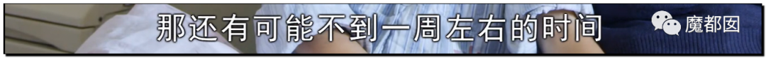 热爆！癌症妻拼死为丈夫留后，去世后丈夫娶新妇+不管孩子？