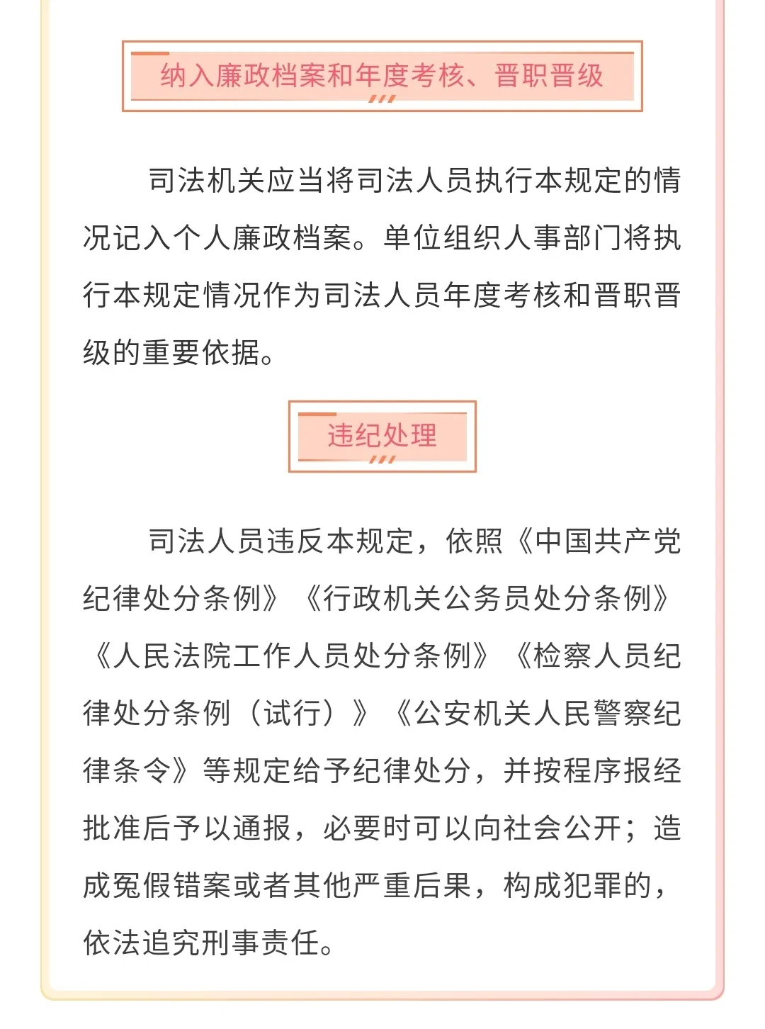 ١ 涨ʲô