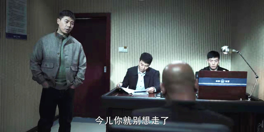 《扫黑风暴》留下的这10个“坑”，一直到大结局也没填上