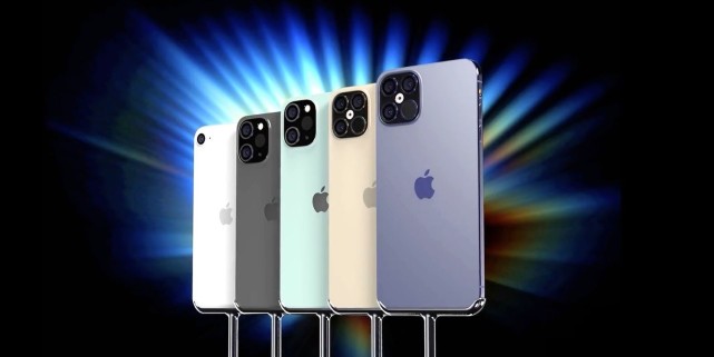 苹果宣布发布时间，iPhone12将发布，价格被曝5499元