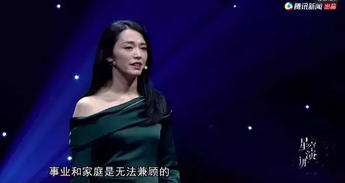 米尼电影《找到你》,为什么越来越多的女人会对婚姻失望?