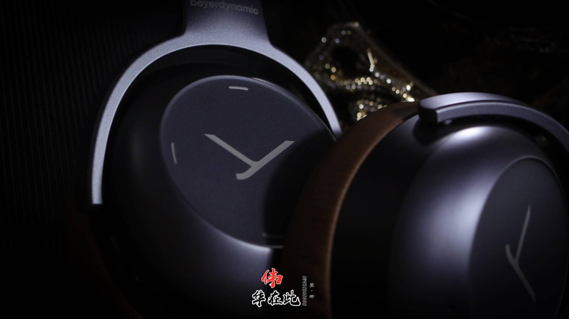 最贵耳机拜雅动力乐谷耳机体验！一声烧友，一份昂贵的挚爱和梦想