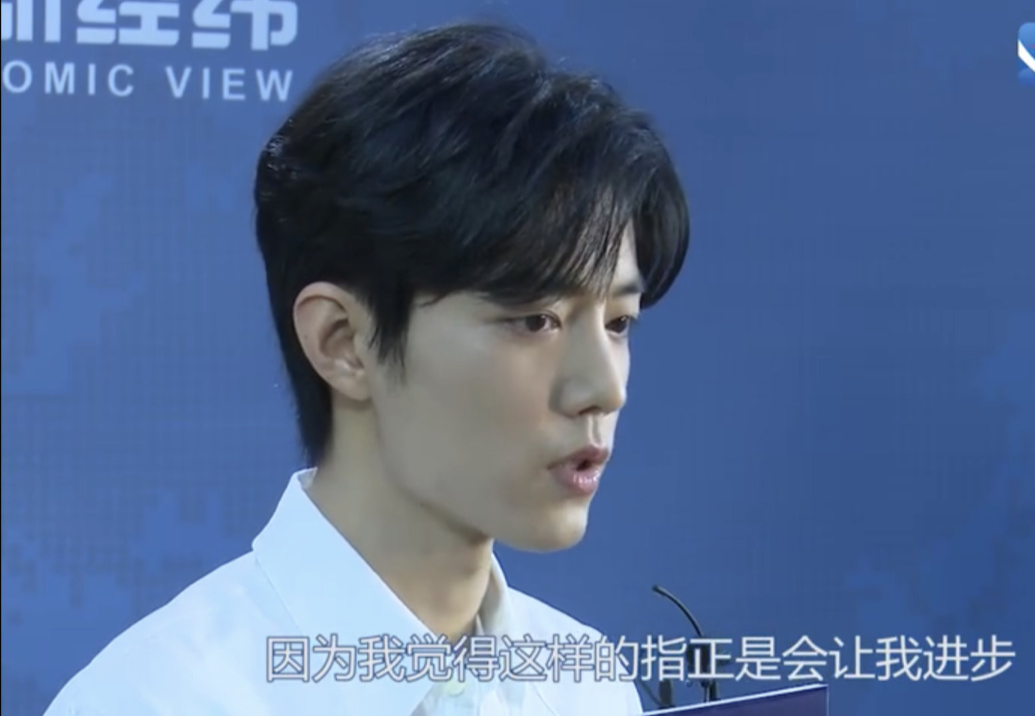 肖战被骂，鹿晗被嘲，蔡徐坤被网暴，顶流们迅